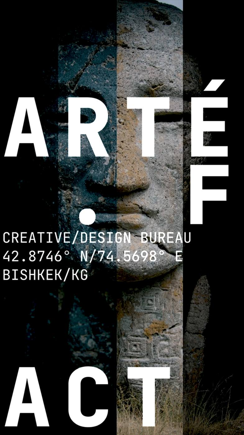ARTÉ.FACT poster — balbal stone statue typography, AI