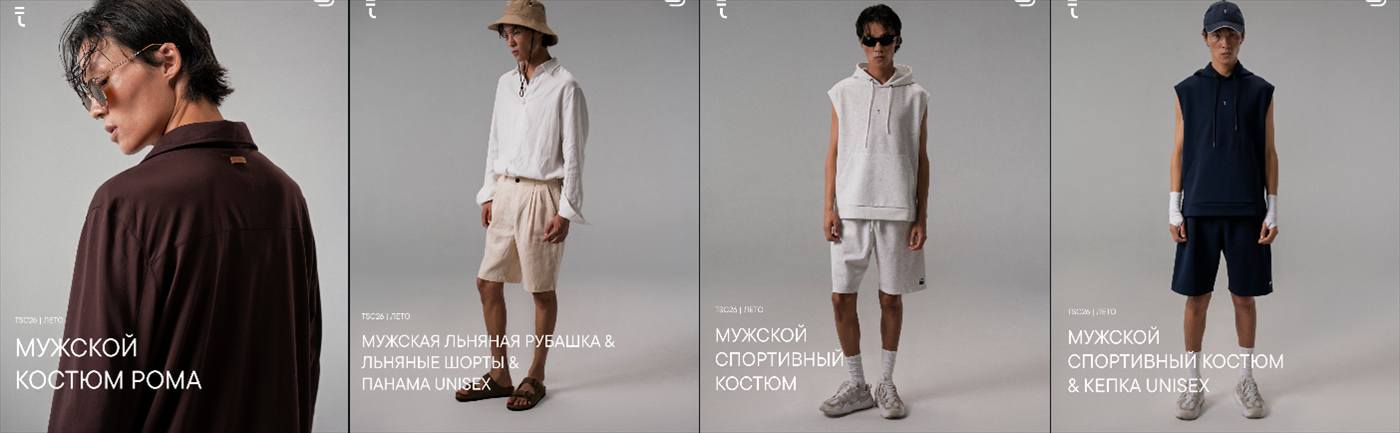 TESLA summer line — linen menswear lookbook, four looks