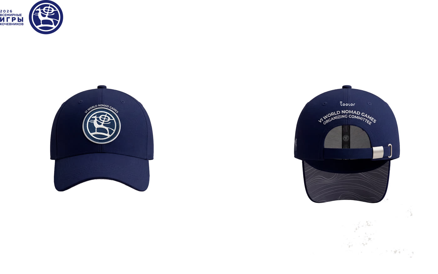 World Nomad Games organizing committee cap