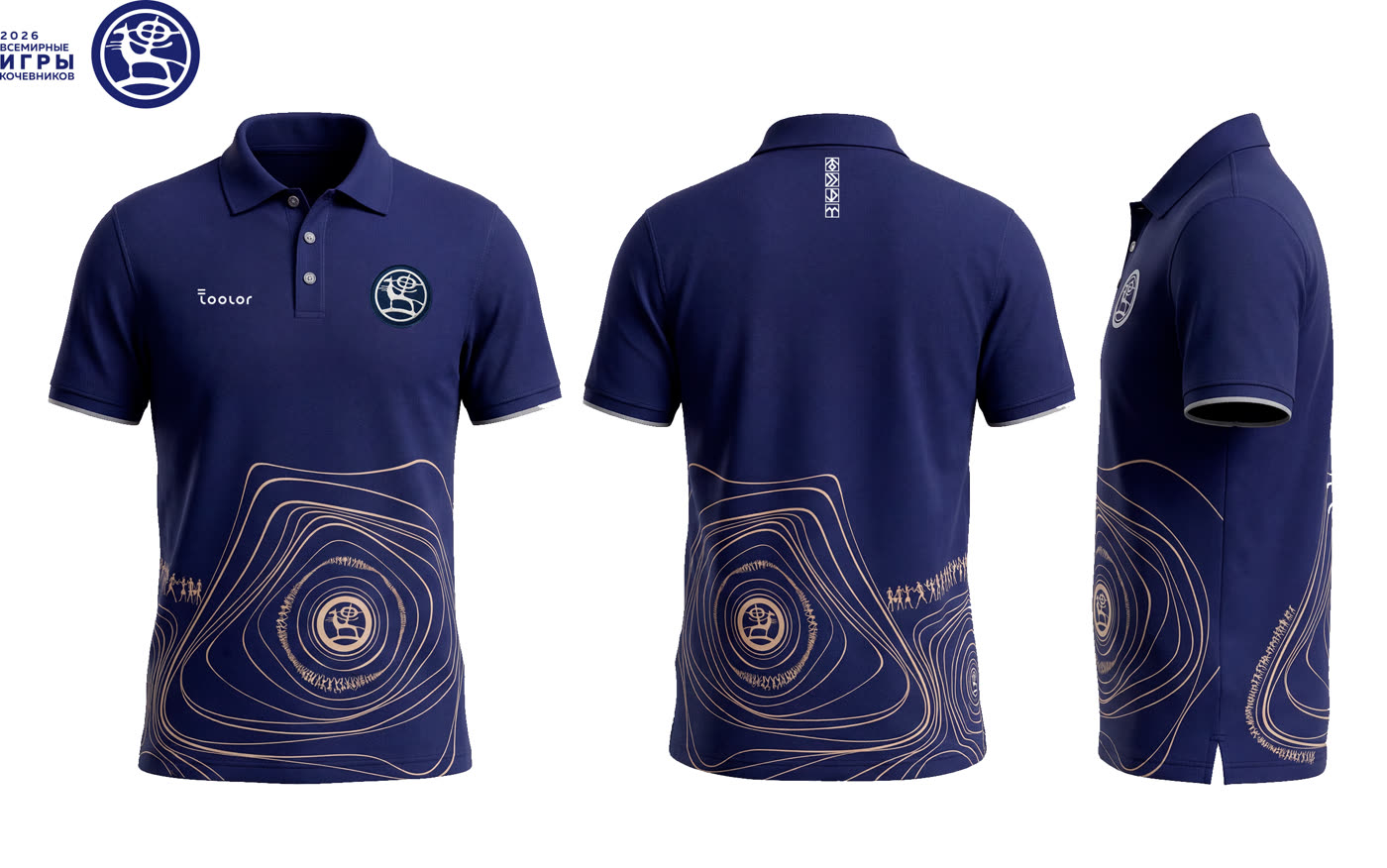 World Nomad Games official polo with topographic petroglyph print